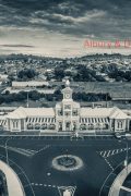 Albury Railway Station 2017