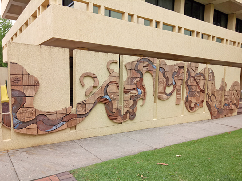 NSW Govt Offices QEII Square Albury2