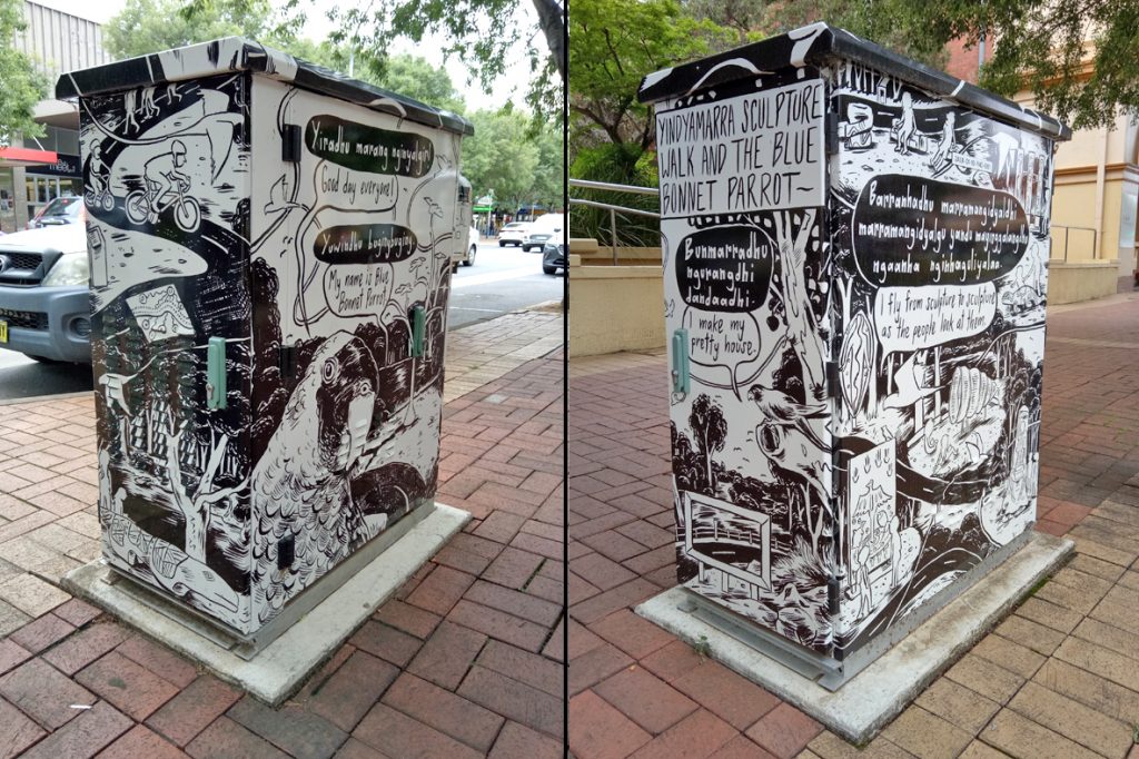 Sculpture Walk Dean St Albury